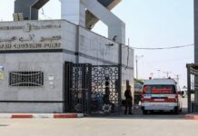 الأزهر فى بيانه يدين إقتحام معبر رفح ويصفها بجريمة حرب صهـيونية مكتملة الأركان