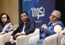 الأزهر يعلق على تشكيل مؤسسة « تكوين » للفكر العربي